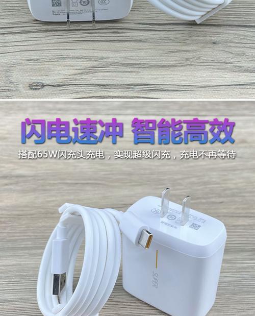哪些手机附赠c口充电器？c口充电器手机型号有哪些？  第2张