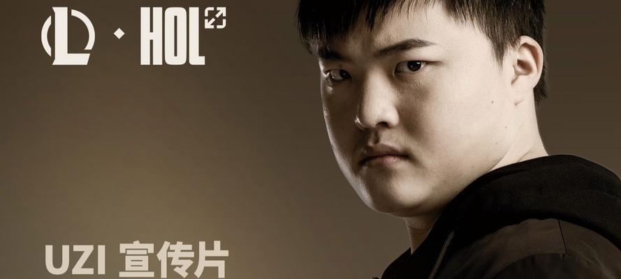 看英雄联盟的人叫什么来着？电竞观众的称呼是什么？  第1张