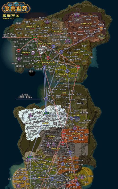 魔兽世界经典版硬盘安装步骤是什么？  第2张