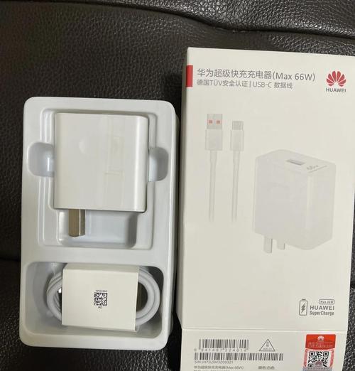 66w充电器最快充电功率是多少？与其他充电器比较如何？  第3张