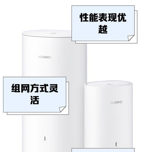 凌霄路由器的散热性能如何？它在使用中表现如何？  第1张