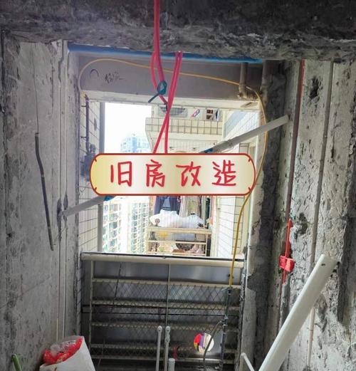烟筒如何改造成热水器？制作过程中应注意什么？  第1张