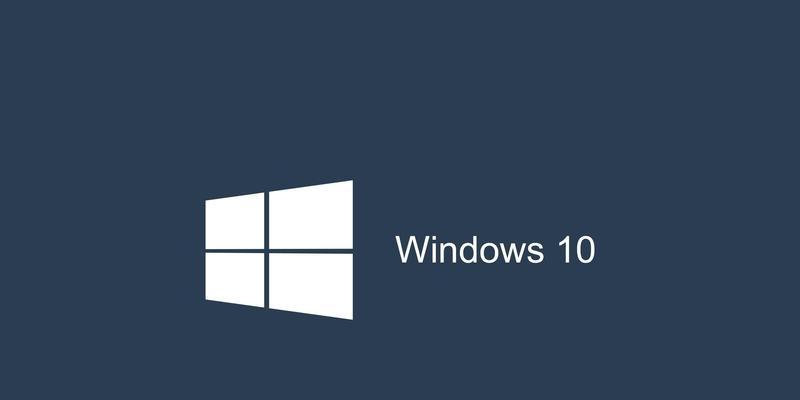 不用U盘，Win10如何刷回Win7系统（Win7系统恢复教程）  第1张
