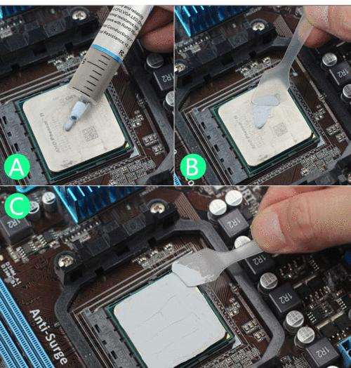 服务器导热脂应该涂抹哪种类型？  第2张