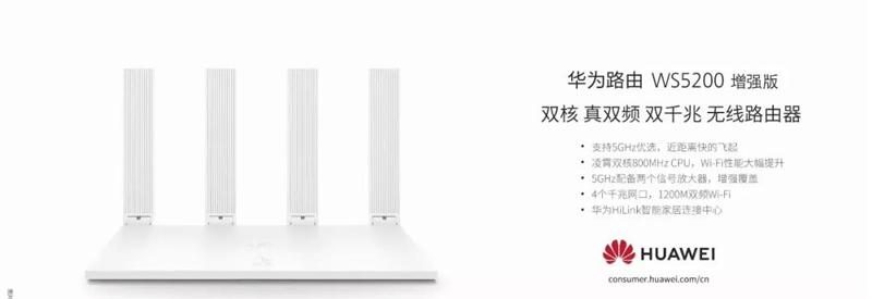 恒达千兆路由器性能如何？用户反馈好用吗？  第1张