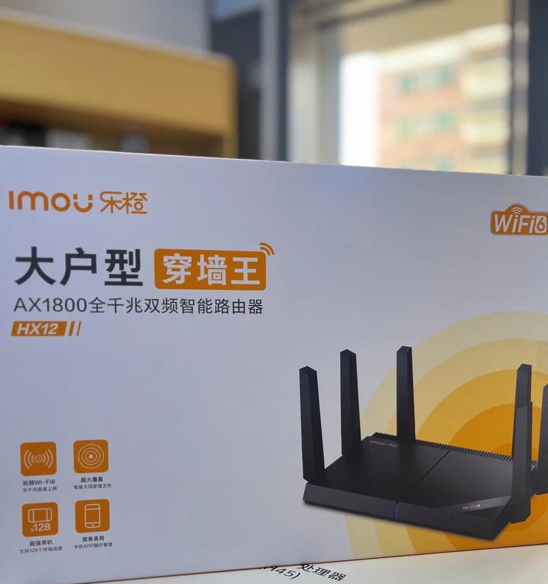 恒达千兆路由器性能如何？用户反馈好用吗？  第2张