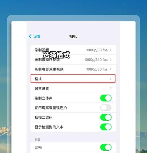 新手机前置摄像头模糊如何清理？清理后效果如何？  第3张