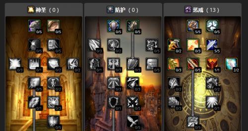 魔兽铁血猎人怎么打黑下？攻略和技巧是什么？  第2张