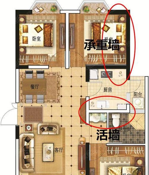 如何判断承重墙是否安全稳固（掌握判断承重墙的方法）  第1张