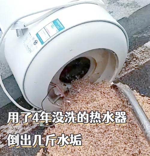 热水器内胆锈烂的原因及预防措施是什么？  第2张