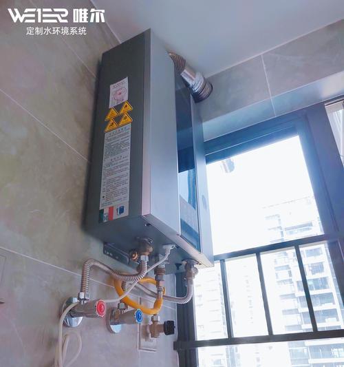 风暖热水器使用方法是什么？使用后效果如何？  第2张