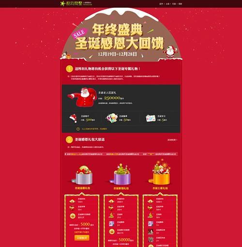繁星家路由器性能如何？用户反馈怎么样？  第1张