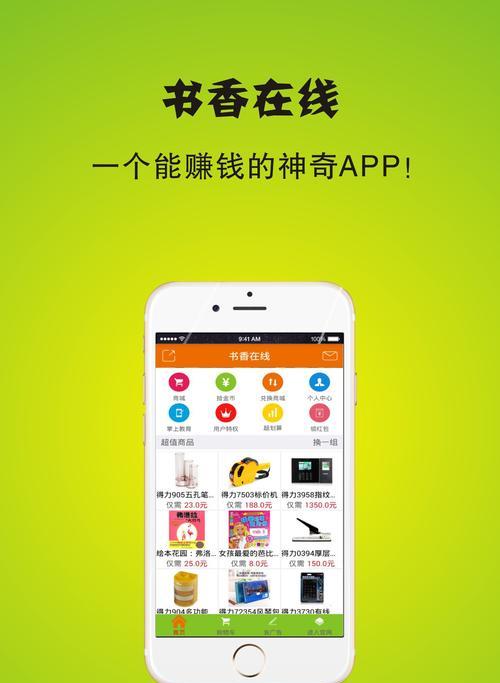 最好用的下载软件推荐（方便、快捷、稳定）  第3张