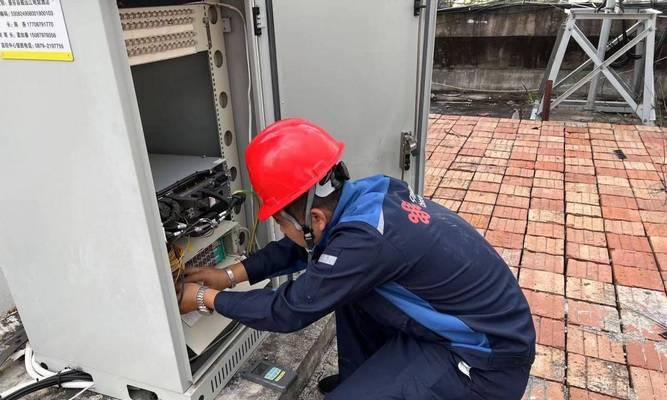 路由器安装工人的职业名称是什么？  第1张