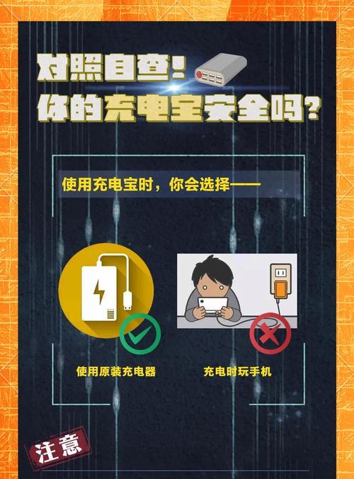 宜家音箱无法关机怎么办？关机失败的原因有哪些？  第1张