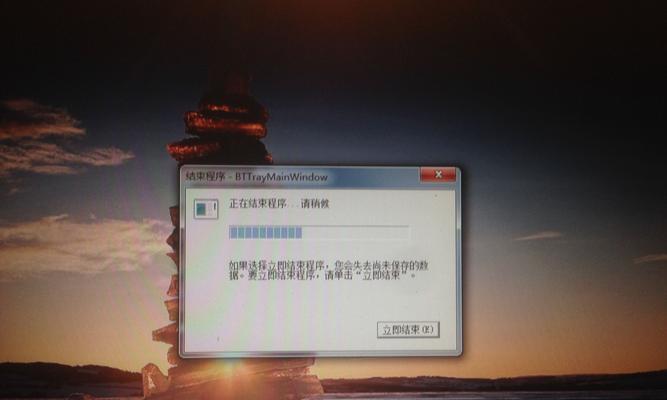 宜家音箱无法关机怎么办？关机失败的原因有哪些？  第3张