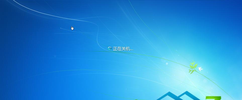 宜家音箱无法关机怎么办？关机失败的原因有哪些？  第2张