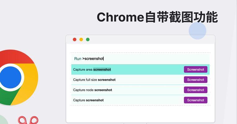 IE浏览器注册表修复教程（如何修复IE浏览器的注册表问题）  第3张
