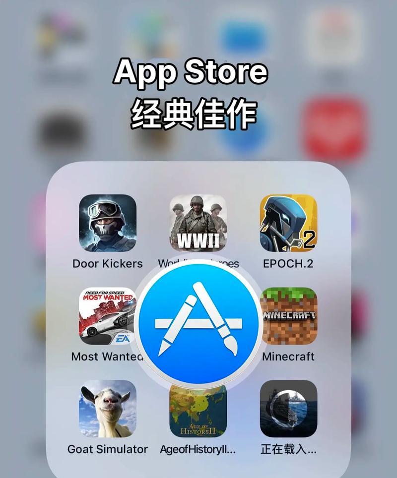 iOS和安卓互通的手游推荐（畅玩跨平台）  第2张