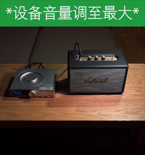 音响电流声解决小妙招（如何有效消除音响电流声）  第1张
