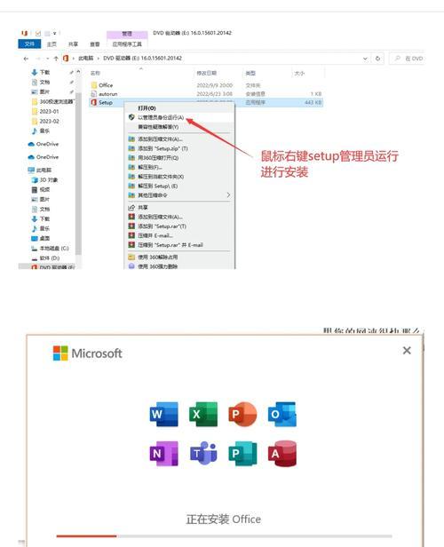 为什么你的Win10重要文件一删就丢？这5招能救回来！  第2张