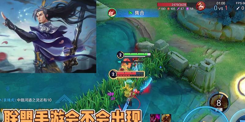 英雄联盟监督系统解除方法是什么？解除后有何影响？  第2张