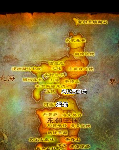魔兽世界国服如何快速排队进入副本？  第1张