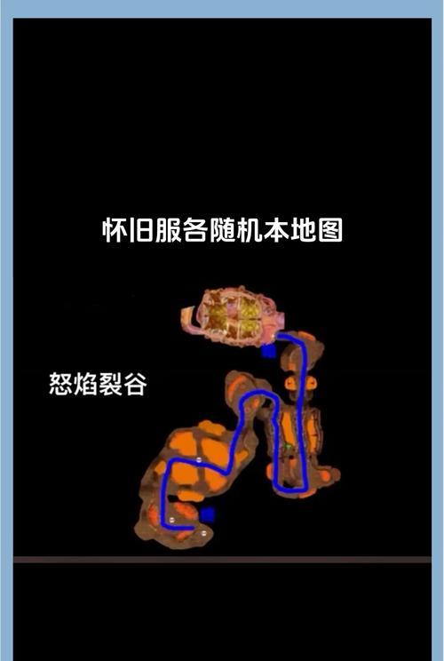 魔兽世界国服如何快速排队进入副本？  第3张