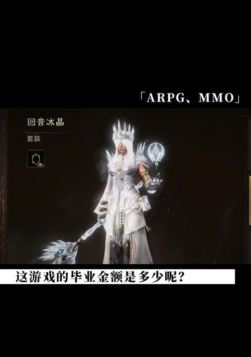 暗黑不朽0氪职业推荐，让你轻松打怪升级（提高游戏效率）  第1张