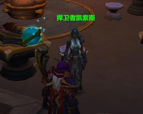魔兽世界直面腐化成就的nga攻略？  第2张