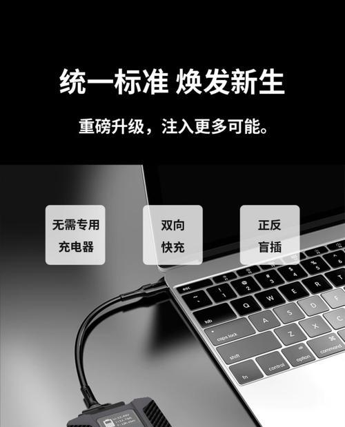 移动电源如何为车载摄像头供电？使用时应注意什么？  第3张