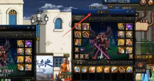 黑暗武士110级装备选择指南（从属性）  第3张