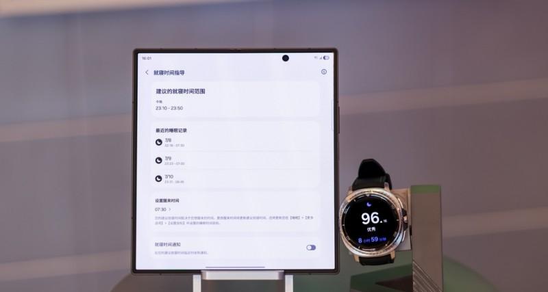 好习惯养成指南 新学期听三星 Galaxy Watch 的准没错！  第2张