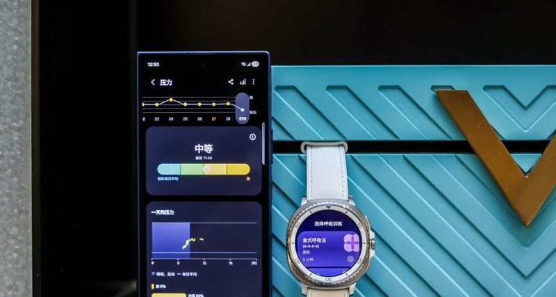 好习惯养成指南 新学期听三星 Galaxy Watch 的准没错！  第7张