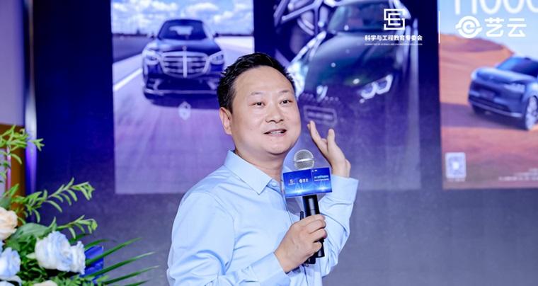 2025 未来学习生态研讨会在京举办  艺云小课屏「健康+AI」方案成新范式 第7张