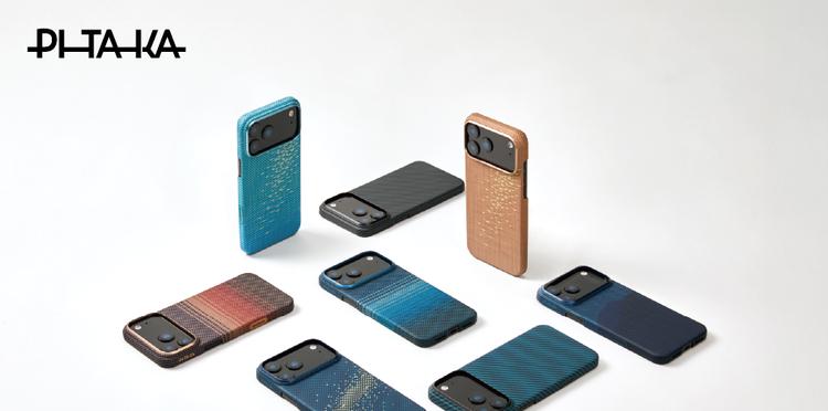 PITAKA携iPhone 17系列新品手机壳全球首秀IFA 2025，重塑科技美学  第2张