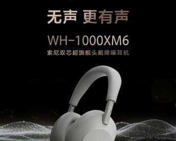 耳机成为OOTD点睛之笔 京东耳机音箱超品日爆款5折  第6张