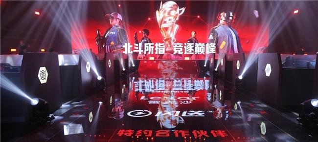技嘉AORUS助力2025 PCL秋季赛：专业电竞装备护航顶级赛事  第2张