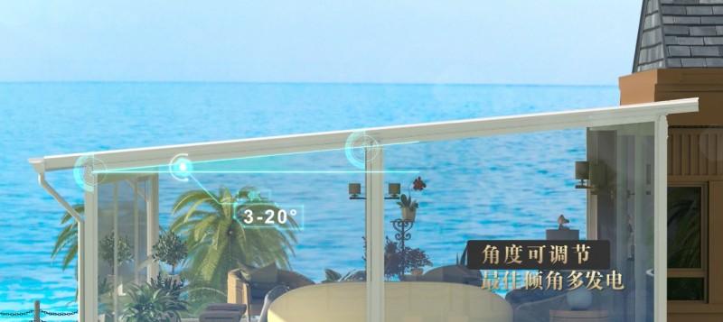 技术革新引领行业标杆，阳光新能源 iGarden 七彩阳光房重塑屋顶美学与价值  第3张