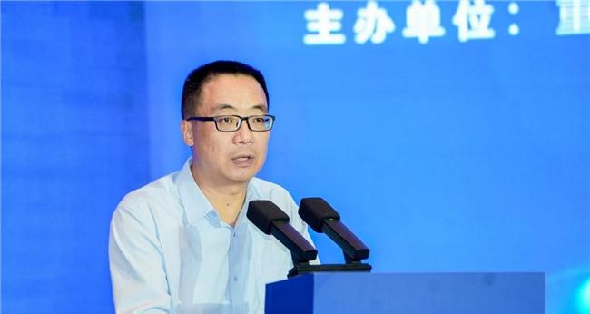2025 智博会——计算产业发展高层思享汇在重庆成功举办  第3张