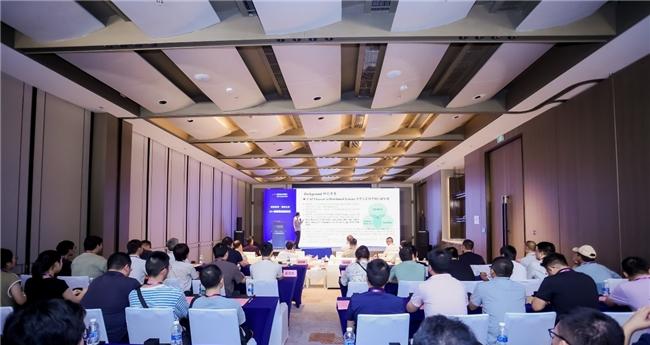 2025 智博会——计算产业发展高层思享汇在重庆成功举办  第11张
