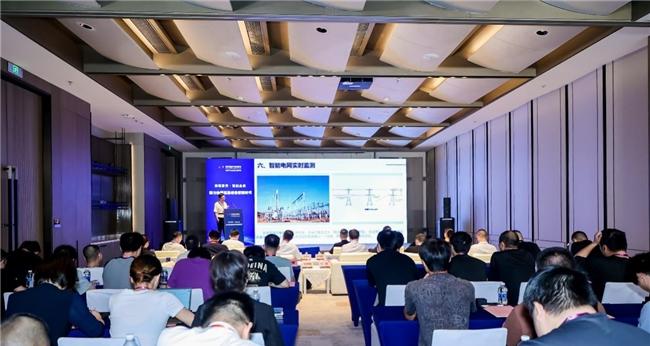 2025 智博会——计算产业发展高层思享汇在重庆成功举办  第12张