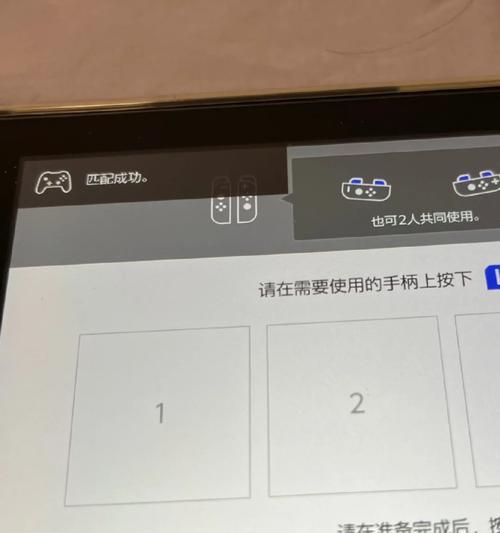 育碧支持switch手柄吗(7个经验分享)  第1张