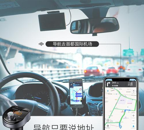 充电器语音图标含义解析？  第2张