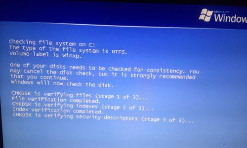 dell电脑开不了机黑屏的解决方法（如何快速解决dell电脑开不了机黑屏问题）  第1张