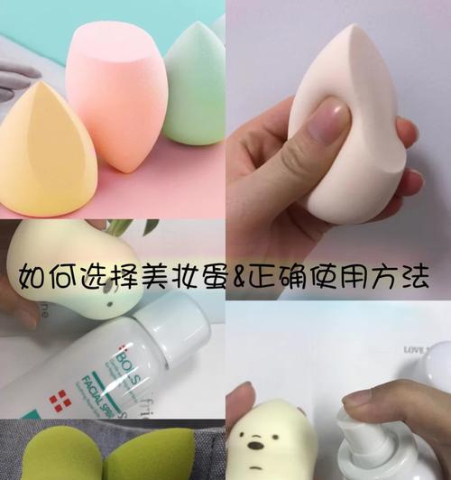苹果头专用无线充电器是什么？如何正确使用？  第3张