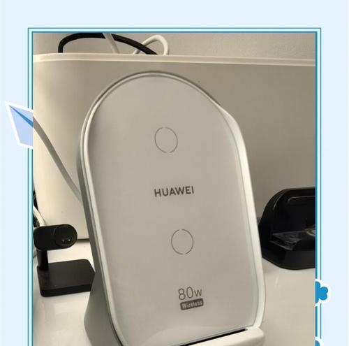 华为充电器头2米的功率是多少？如何选择合适的充电器？  第2张