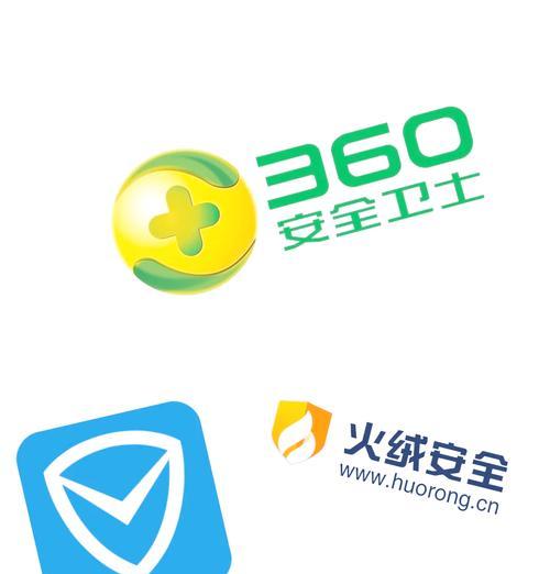 360杀毒软件的功能、特点以及使用方法（360杀毒软件的功能）  第1张