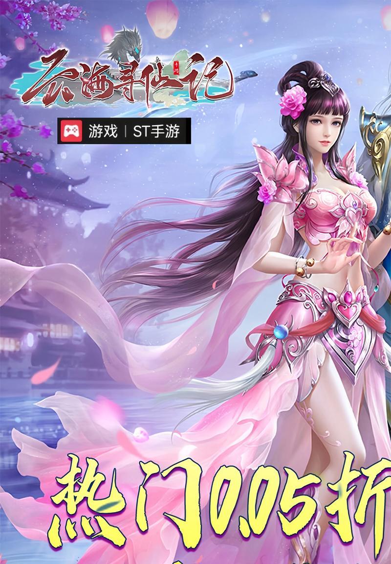 龙之谷中金兔子的出现条件是什么？如何获得？  第2张