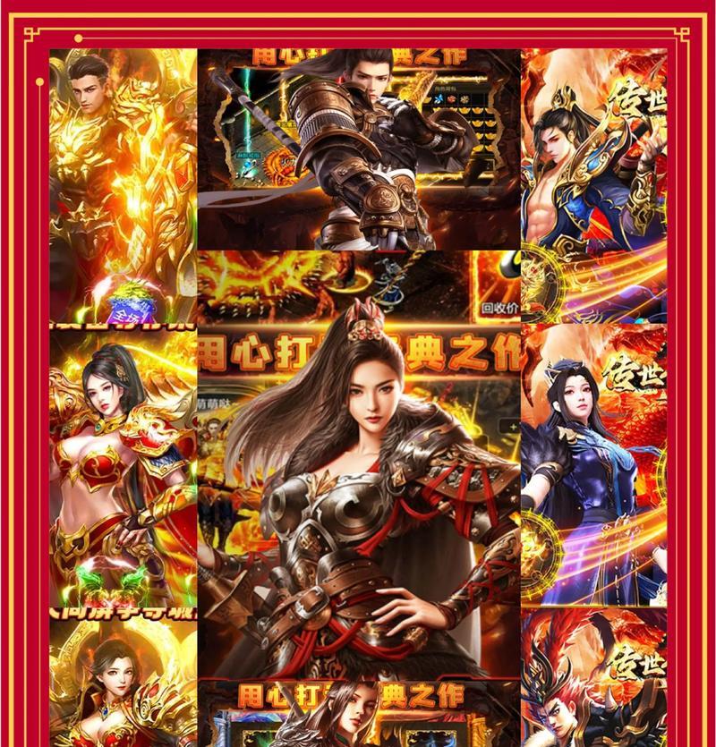 龙之谷中金兔子的出现条件是什么？如何获得？  第1张